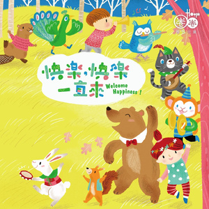 老挝裸休美女撒尿露脸视频
