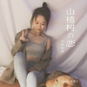 老挝裸休美女撒尿露脸视频
