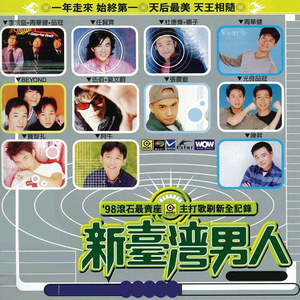 老挝裸休美女撒尿露脸视频
