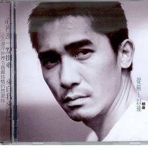 老挝裸休美女撒尿露脸视频
