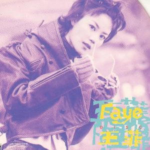 老挝裸休美女撒尿露脸视频
