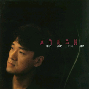 老挝裸休美女撒尿露脸视频
