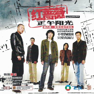 老挝裸休美女撒尿露脸视频
