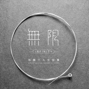 老挝裸休美女撒尿露脸视频
