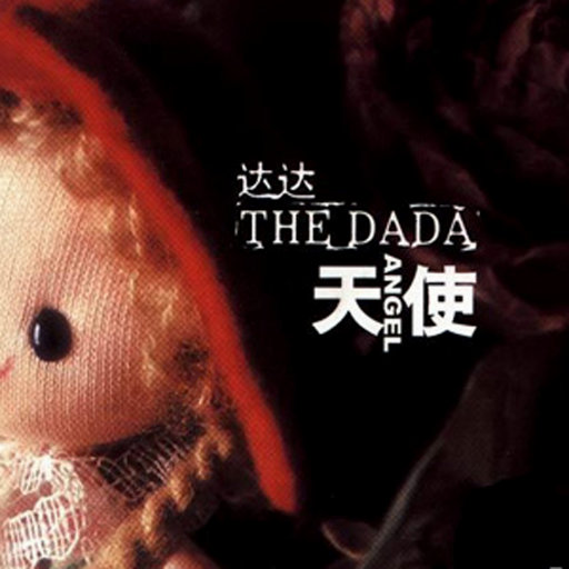 老挝裸休美女撒尿露脸视频
